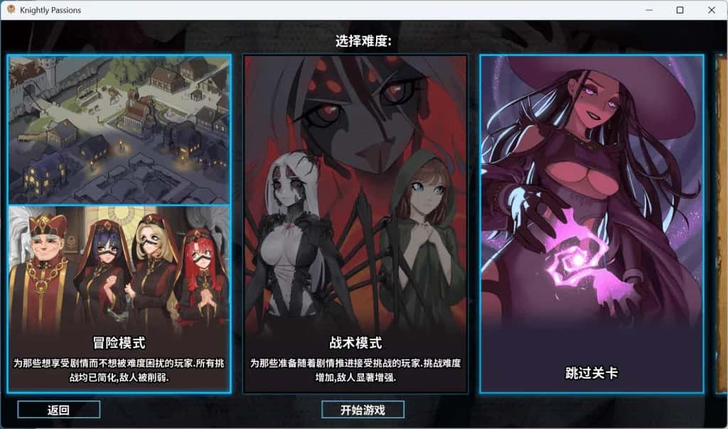 视觉数据3