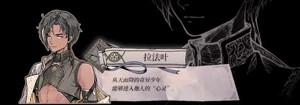 STEAM学习 怪物的王座 The Throne of The Monster 4G